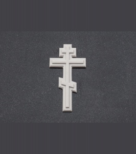 Ритуальное украшение Крест православный из мрамора