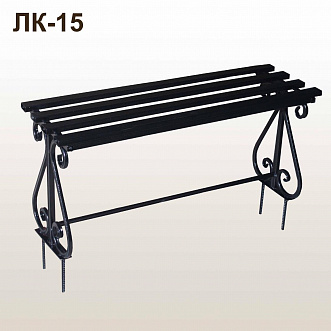 Скамья ЛК-15